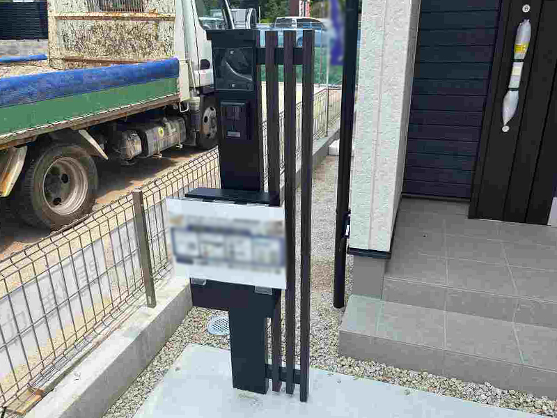6751 (6)